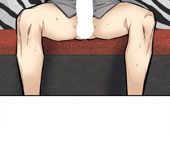 Excuse Me This Is My Room chapter 109 page 109