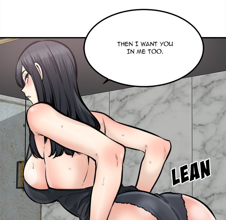 Excuse Me This Is My Room chapter 109 page 120