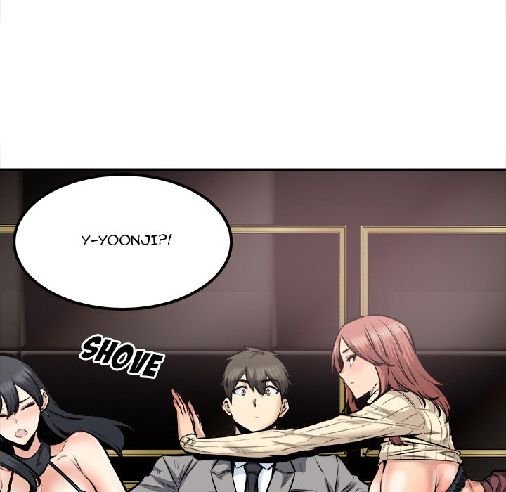 Excuse Me This Is My Room chapter 109 page 122