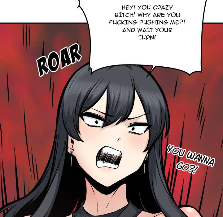 Excuse Me This Is My Room chapter 109 page 130