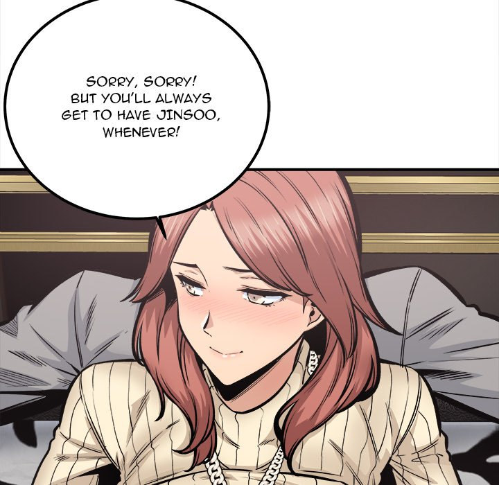 Excuse Me This Is My Room chapter 109 page 132