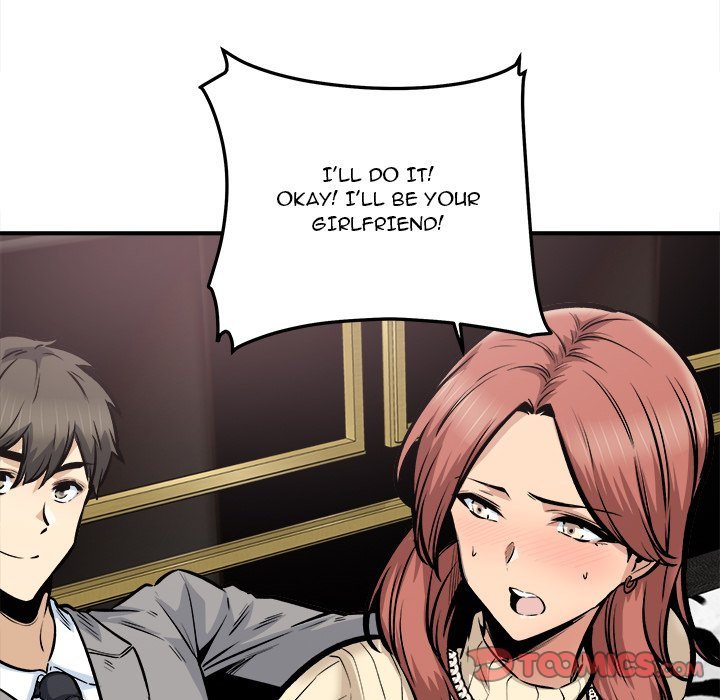 Excuse Me This Is My Room chapter 109 page 141