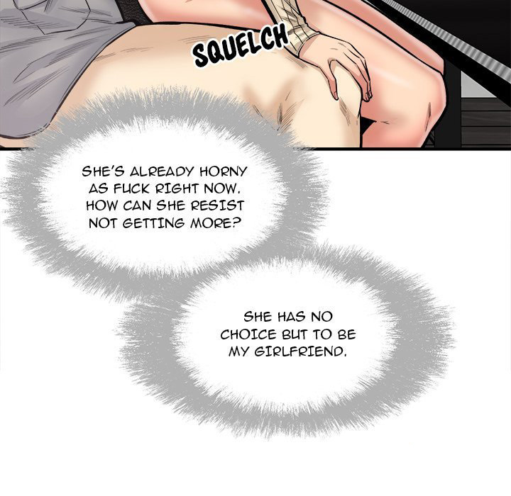 Excuse Me This Is My Room chapter 110 page 10