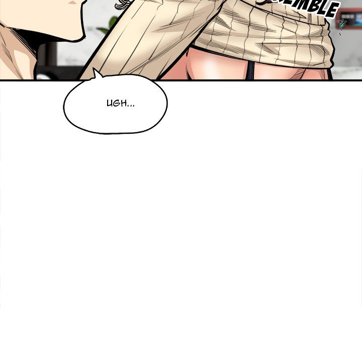 Excuse Me This Is My Room chapter 110 page 44