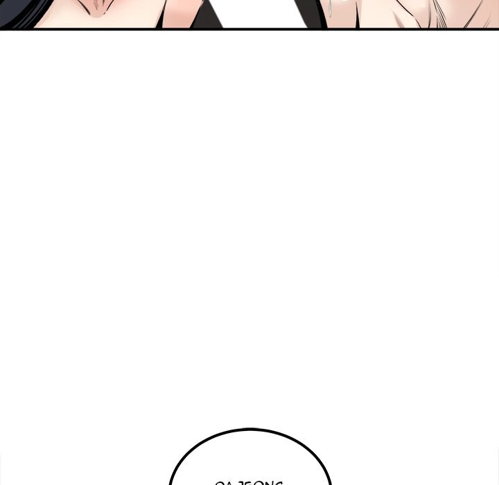 Excuse Me This Is My Room chapter 110 page 61