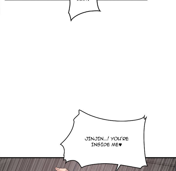 Excuse Me This Is My Room chapter 110 page 82