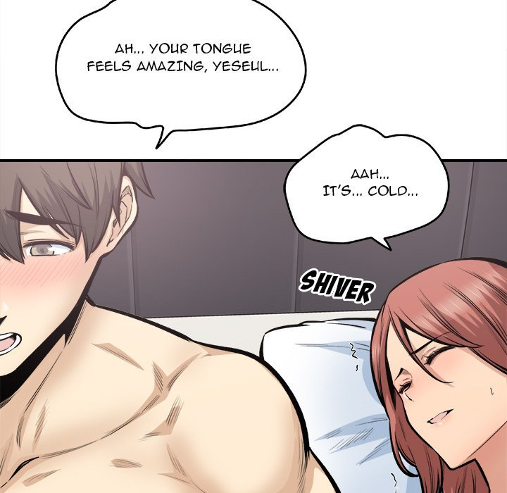 Excuse Me This Is My Room chapter 110 page 121