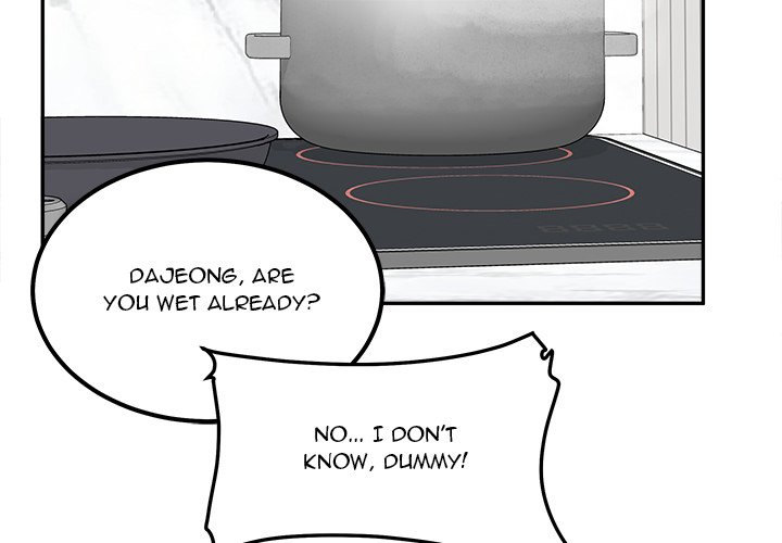 Excuse Me This Is My Room chapter 111 page 4