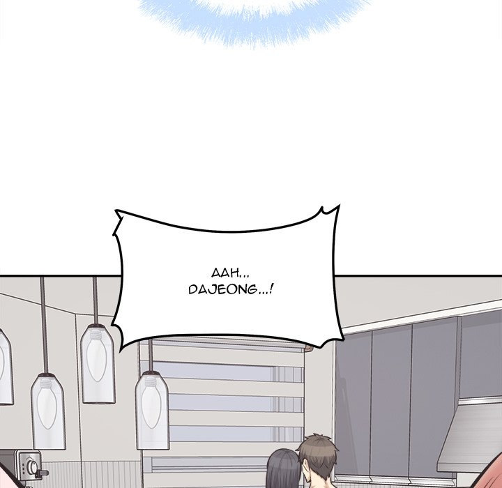 Excuse Me This Is My Room chapter 111 page 22