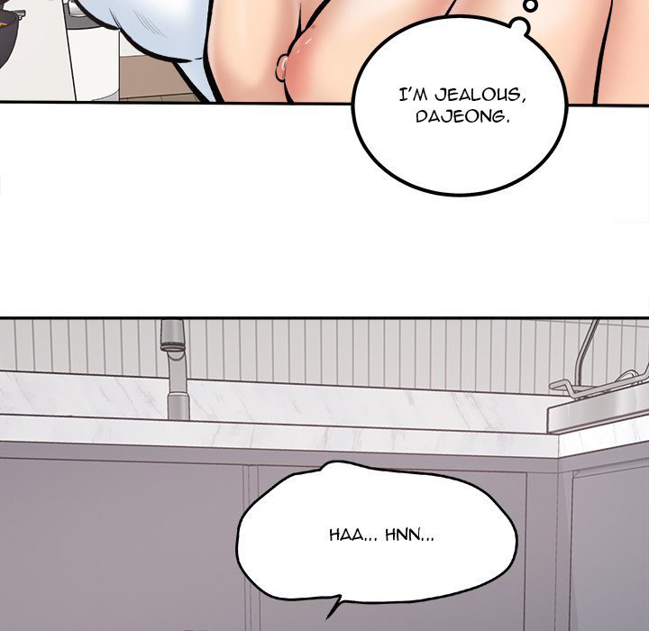 Excuse Me This Is My Room chapter 111 page 44