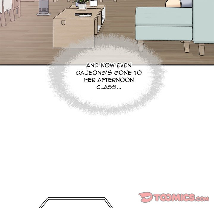 Excuse Me This Is My Room chapter 111 page 69