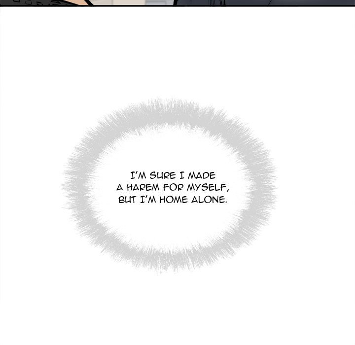 Excuse Me This Is My Room chapter 111 page 71
