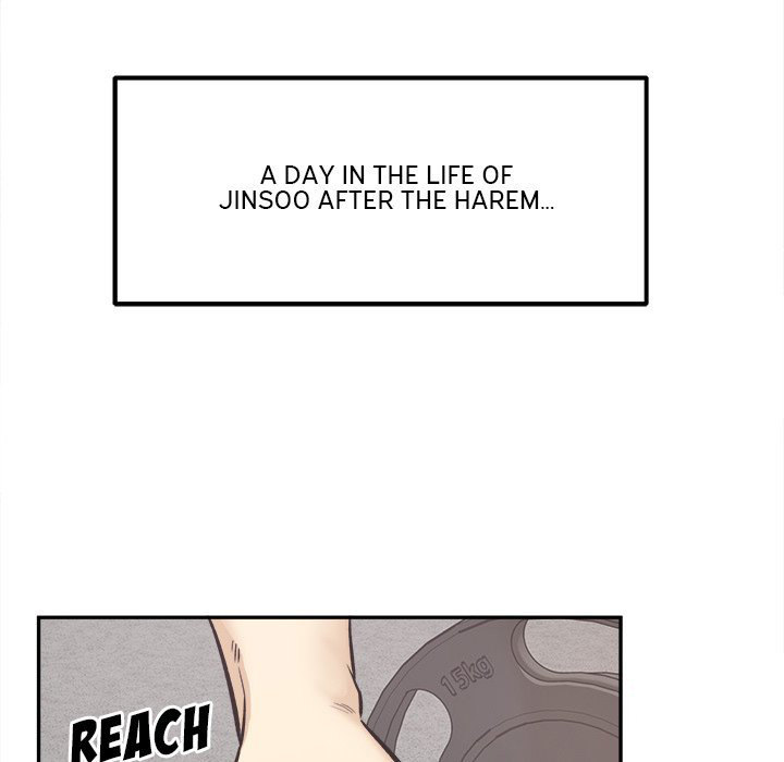 Excuse Me This Is My Room chapter 111 page 74