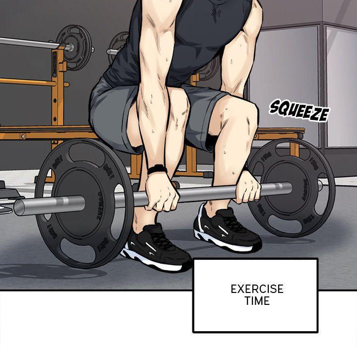 Excuse Me This Is My Room chapter 111 page 77