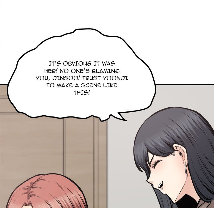 Excuse Me This Is My Room chapter 111 page 106