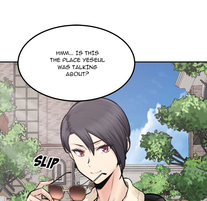 Excuse Me This Is My Room chapter 111 page 142