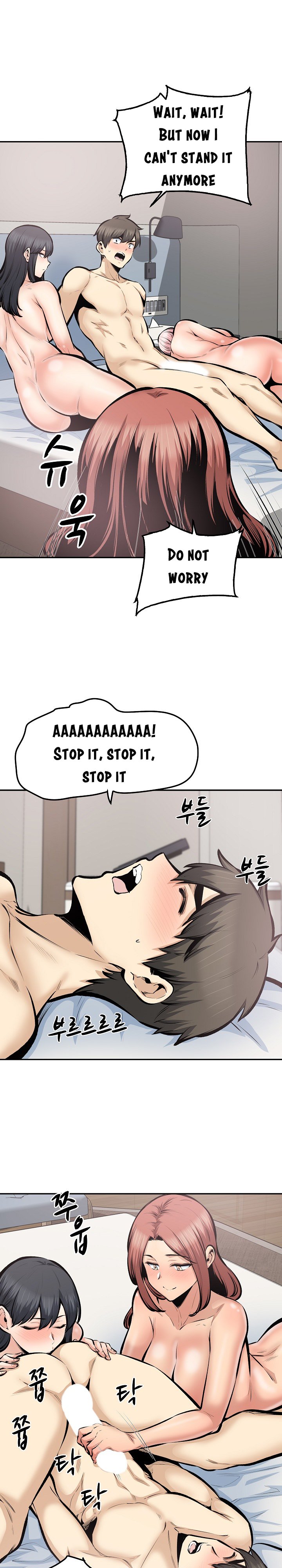 Excuse Me This Is My Room chapter 113 page 6