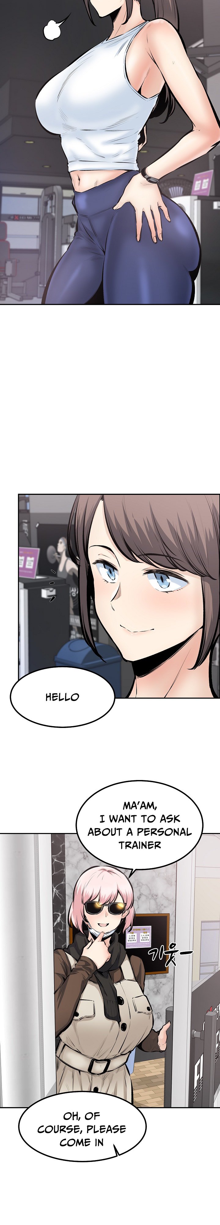 Excuse Me This Is My Room chapter 113 page 12