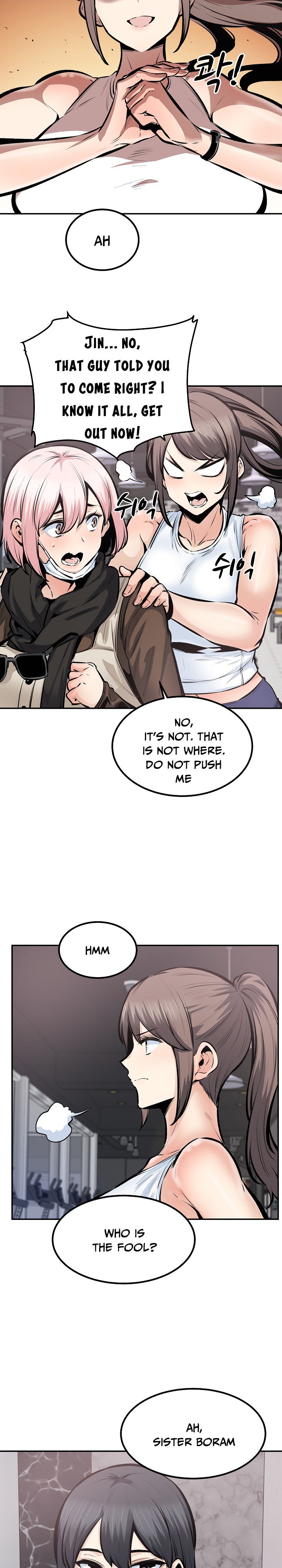 Excuse Me This Is My Room chapter 113 page 14