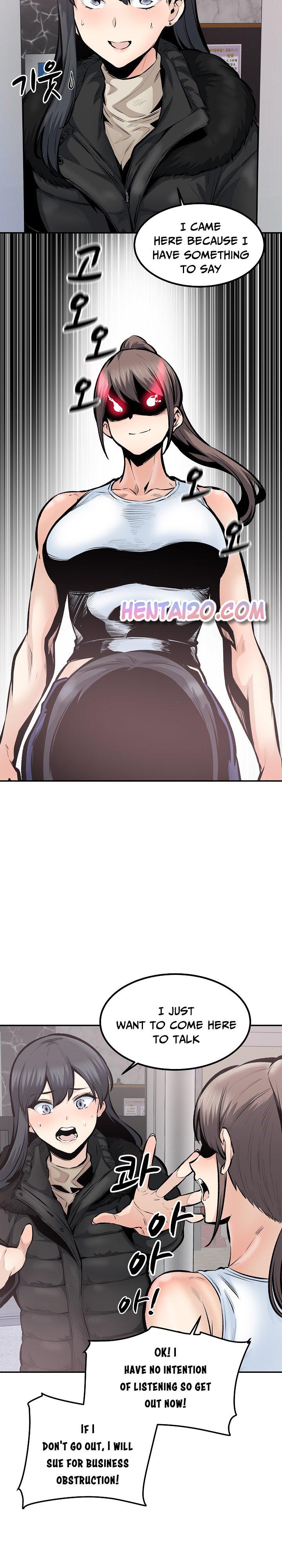 Excuse Me This Is My Room chapter 113 page 15