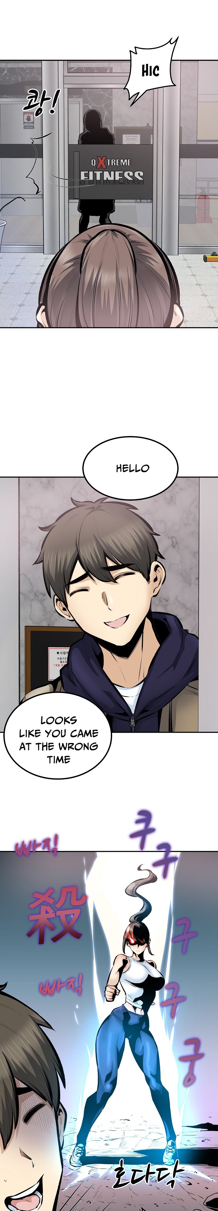 Excuse Me This Is My Room chapter 113 page 16