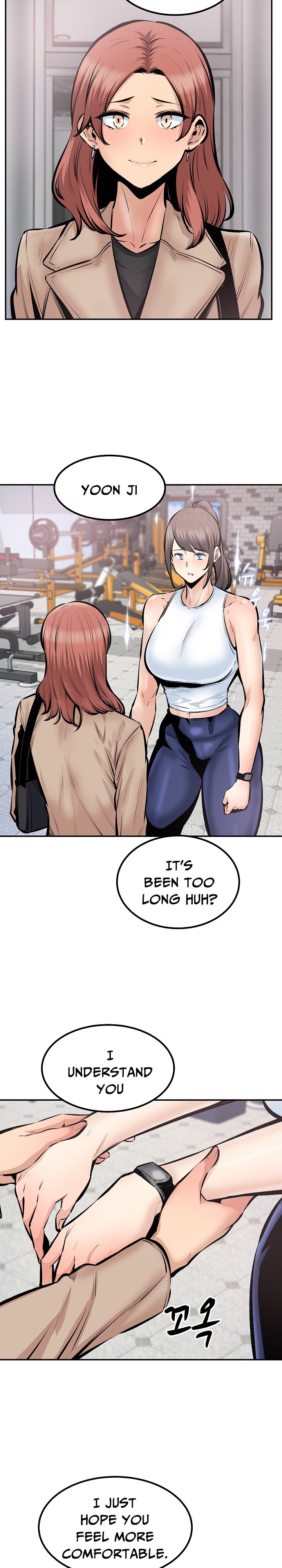 Excuse Me This Is My Room chapter 113 page 18