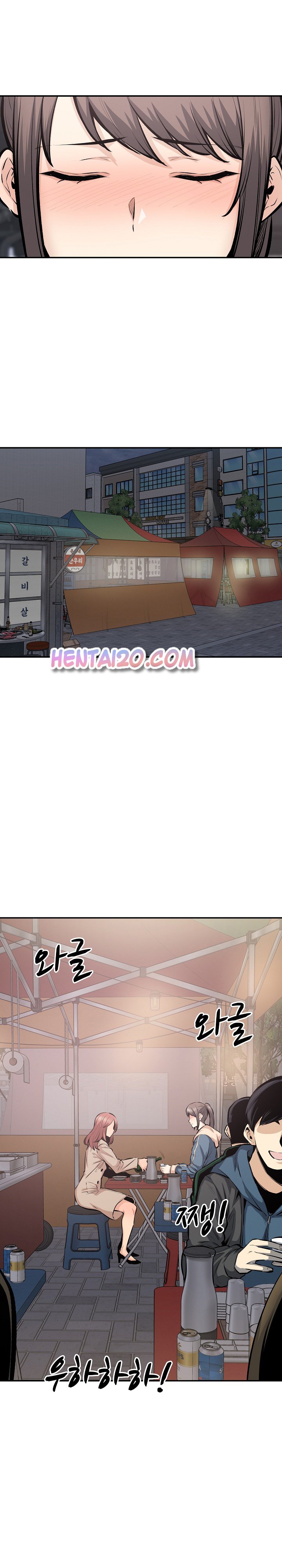 Excuse Me This Is My Room chapter 113 page 20