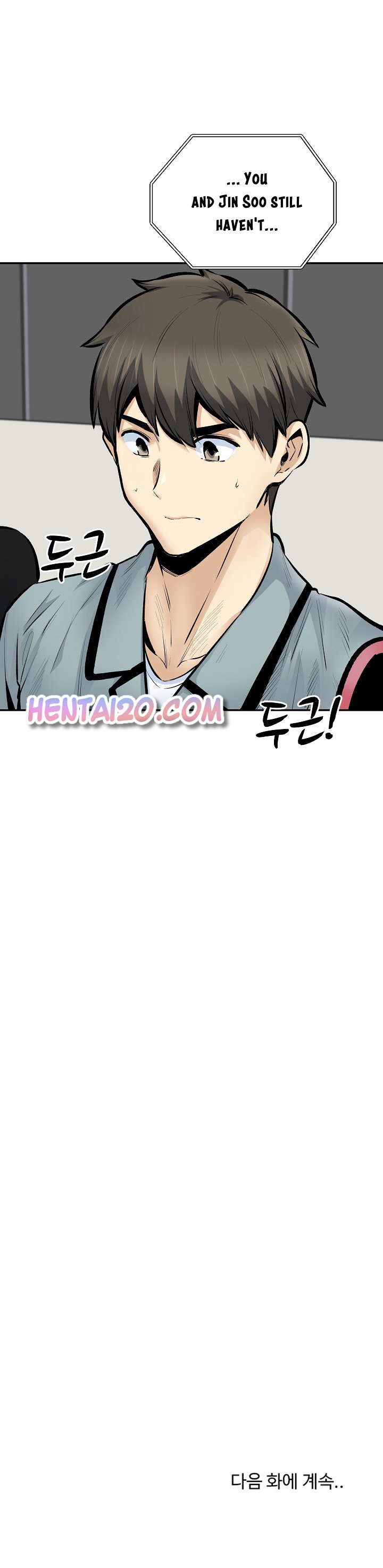 Excuse Me This Is My Room chapter 113 page 25