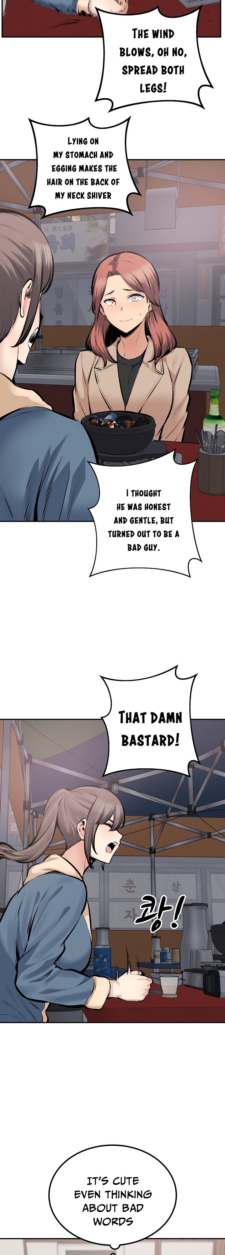 Excuse Me This Is My Room chapter 114 page 4
