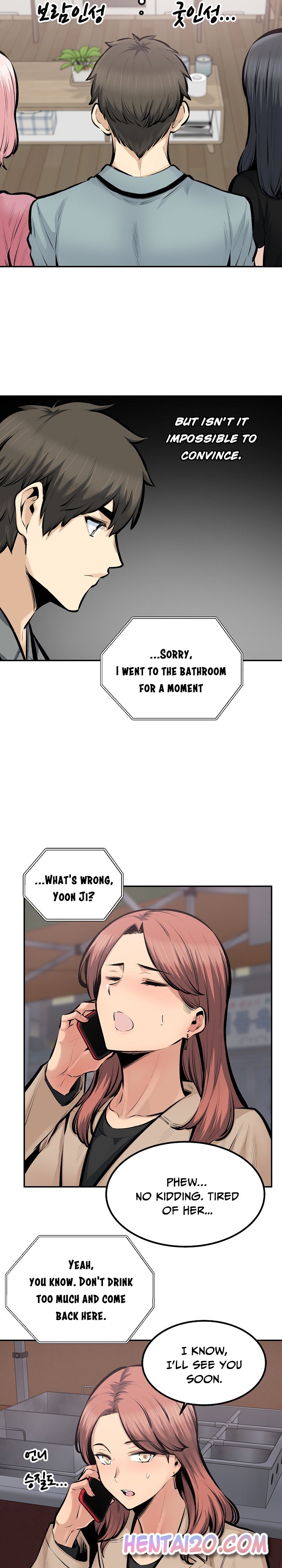 Excuse Me This Is My Room chapter 114 page 5