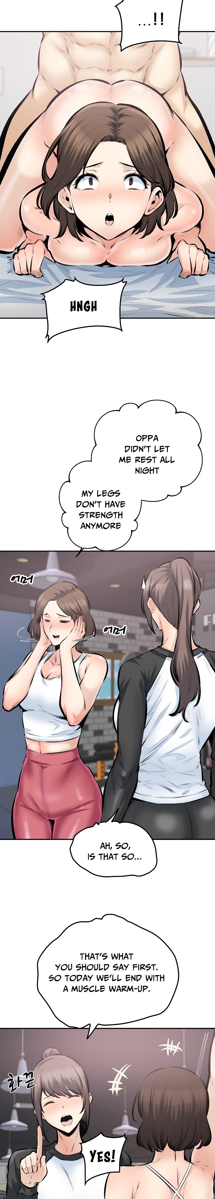 Excuse Me This Is My Room chapter 114 page 12