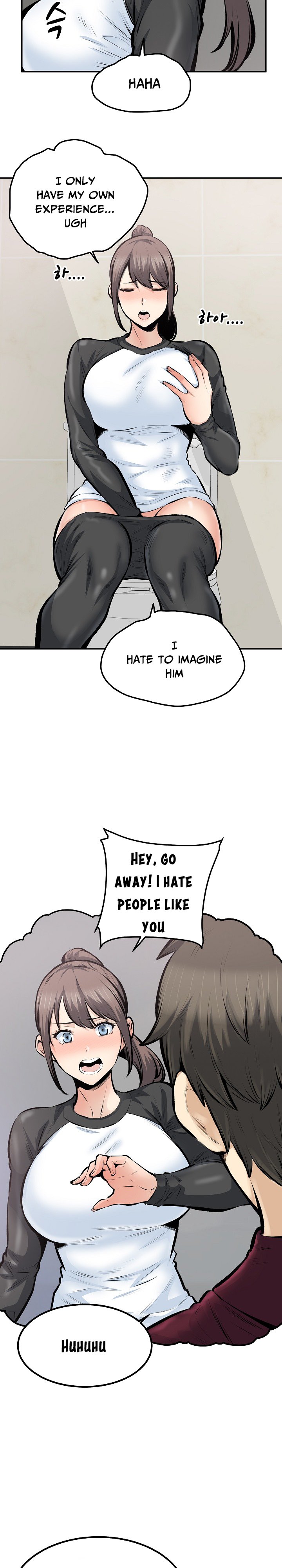Excuse Me This Is My Room chapter 114 page 18