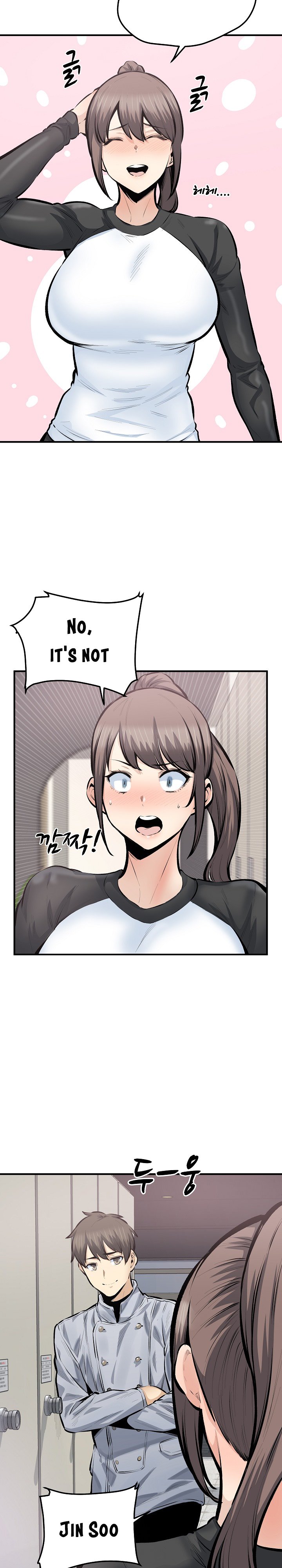 Excuse Me This Is My Room chapter 114 page 23