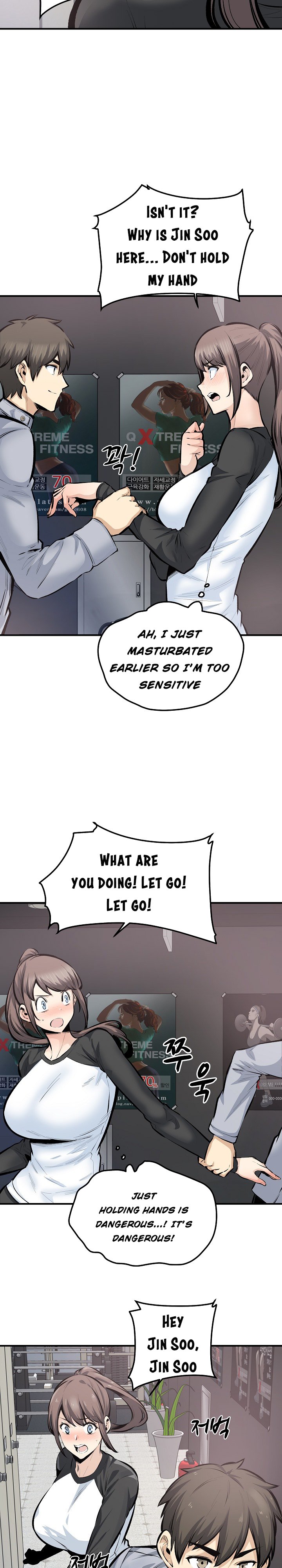 Excuse Me This Is My Room chapter 114 page 24