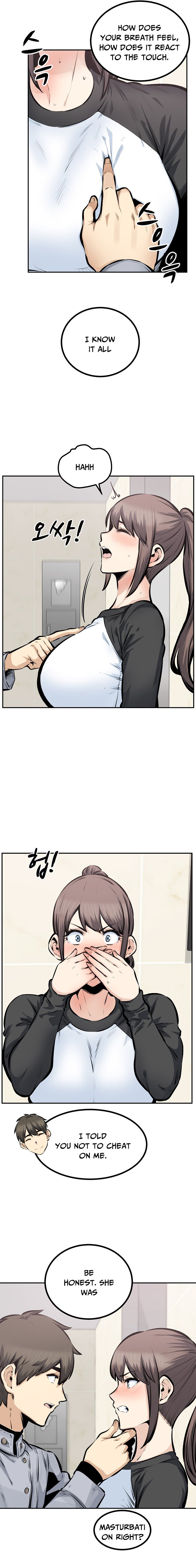 Excuse Me This Is My Room chapter 115 page 4