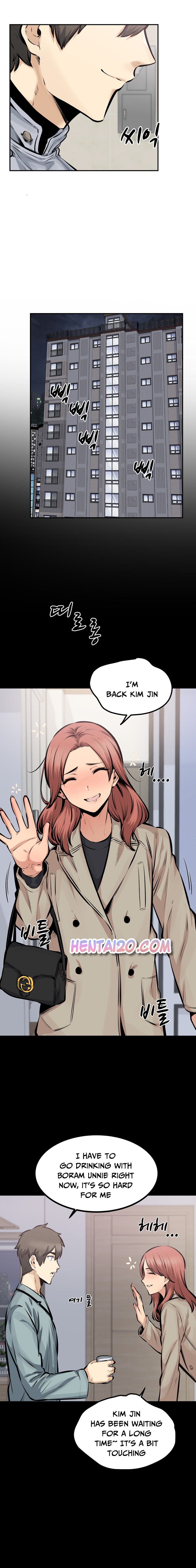 Excuse Me This Is My Room chapter 115 page 5