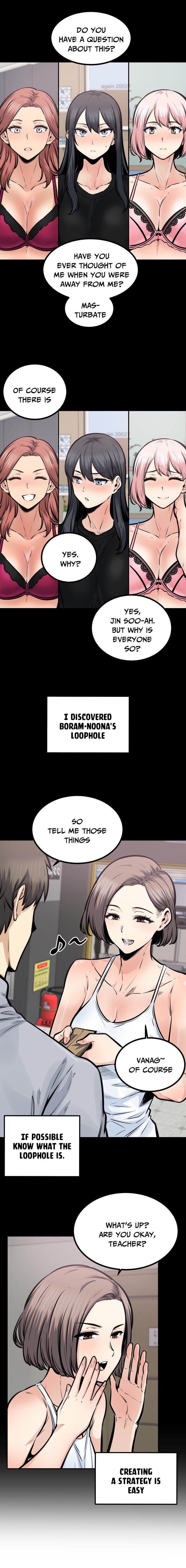 Excuse Me This Is My Room chapter 115 page 8