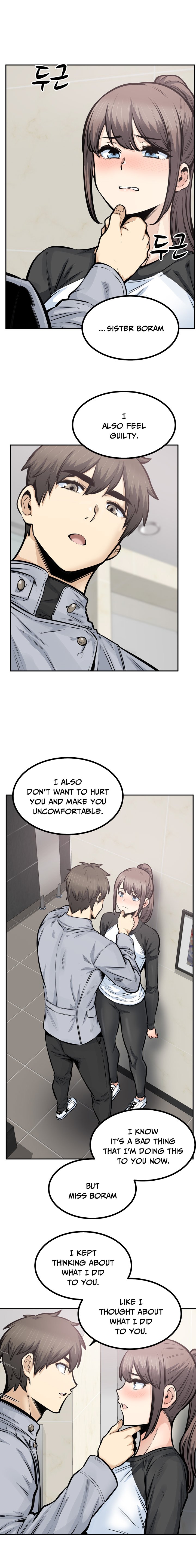 Excuse Me This Is My Room chapter 115 page 9