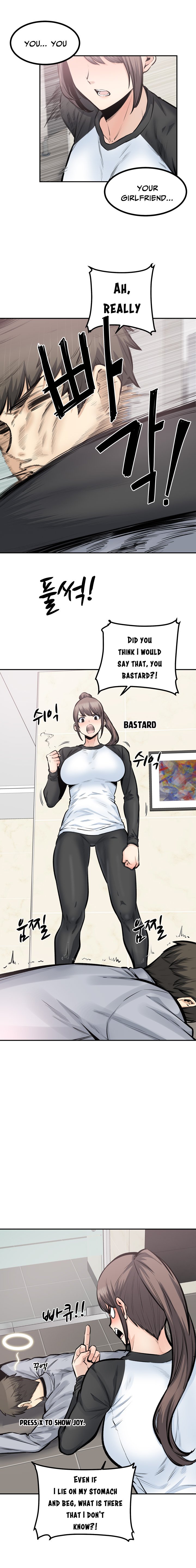 Excuse Me This Is My Room chapter 115 page 12