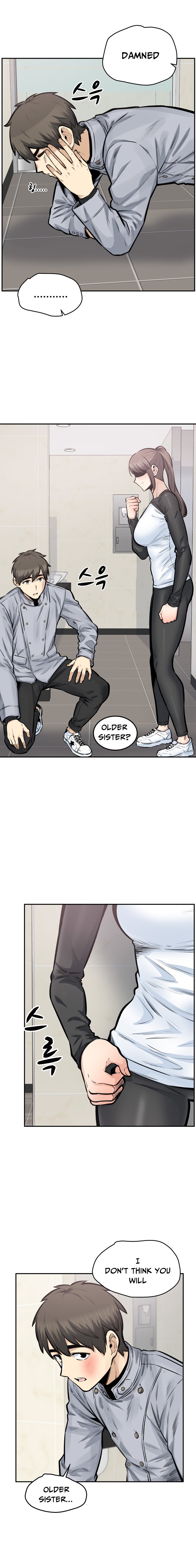 Excuse Me This Is My Room chapter 115 page 13