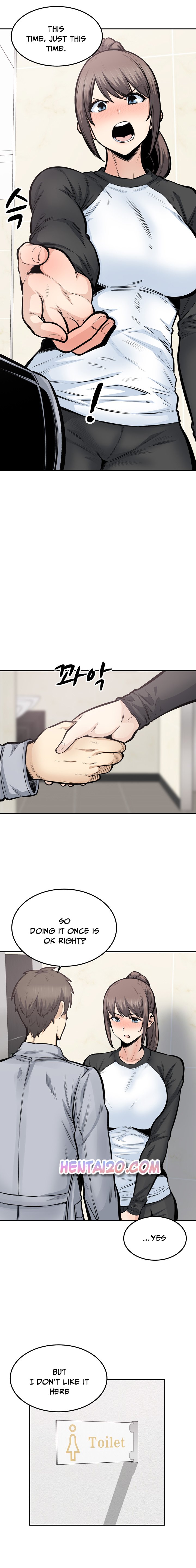 Excuse Me This Is My Room chapter 115 page 14