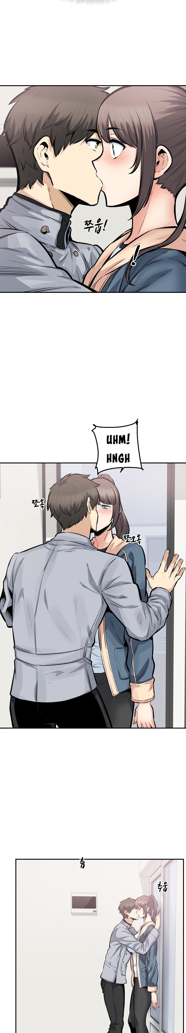 Excuse Me This Is My Room chapter 116 page 3