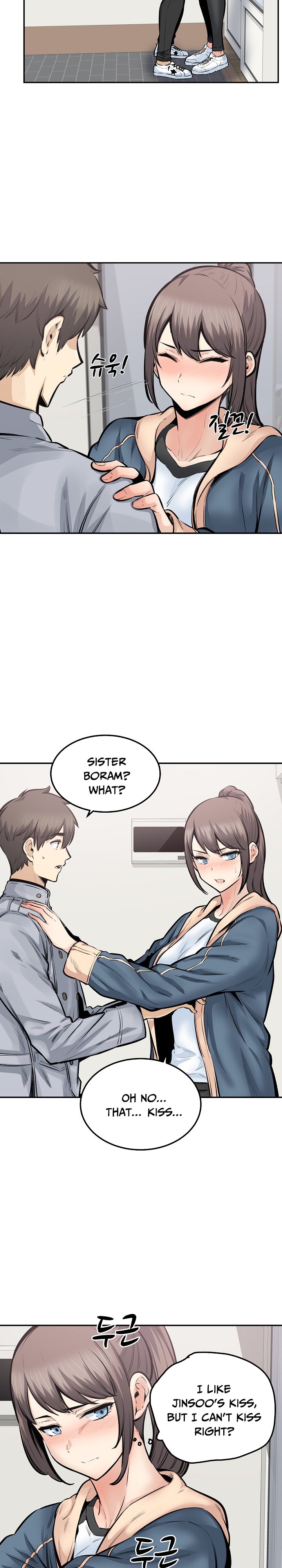 Excuse Me This Is My Room chapter 116 page 4