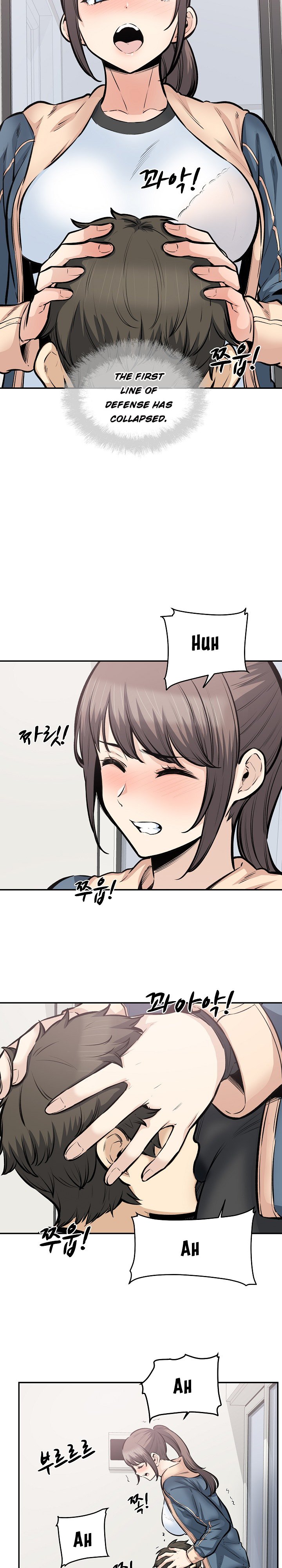 Excuse Me This Is My Room chapter 116 page 8