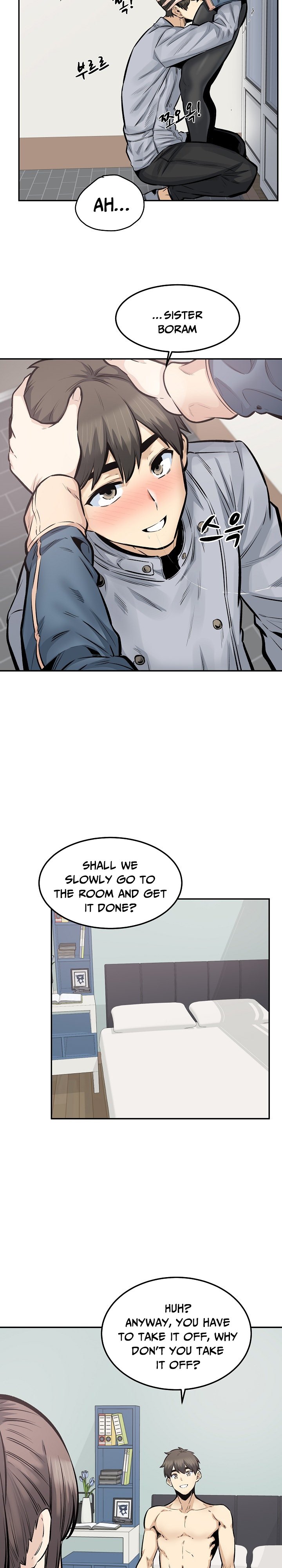 Excuse Me This Is My Room chapter 116 page 9