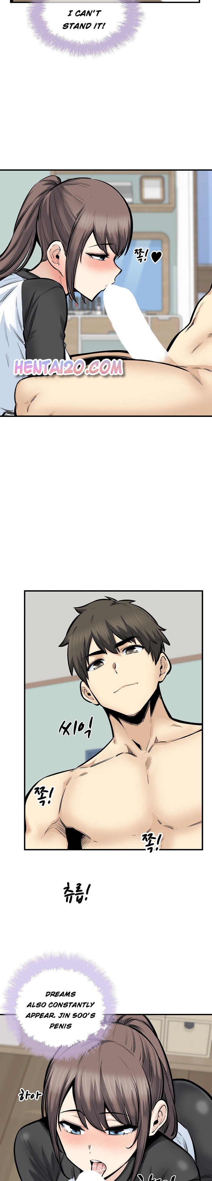 Excuse Me This Is My Room chapter 116 page 15