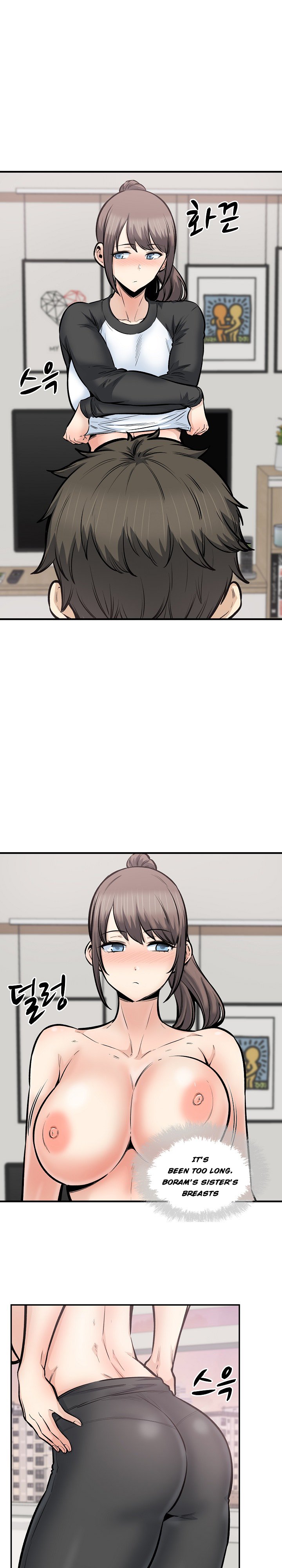 Excuse Me This Is My Room chapter 116 page 19