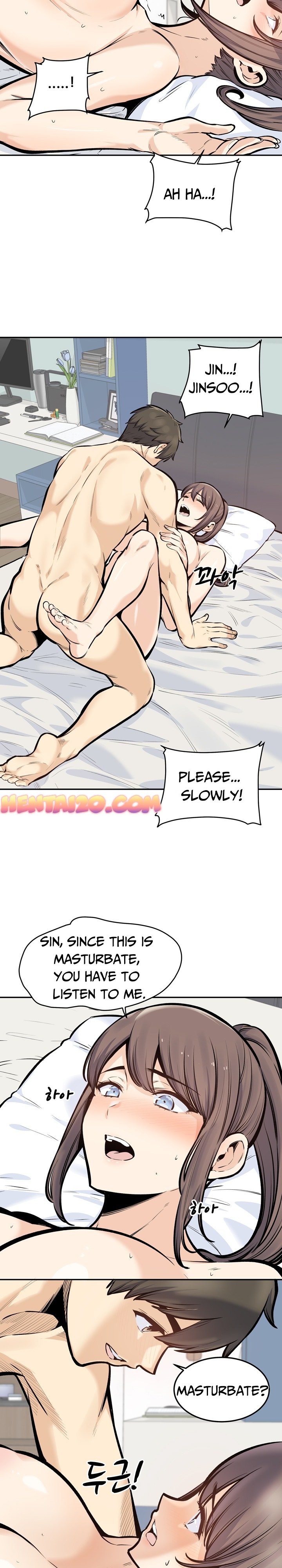 Excuse Me This Is My Room chapter 117 page 4