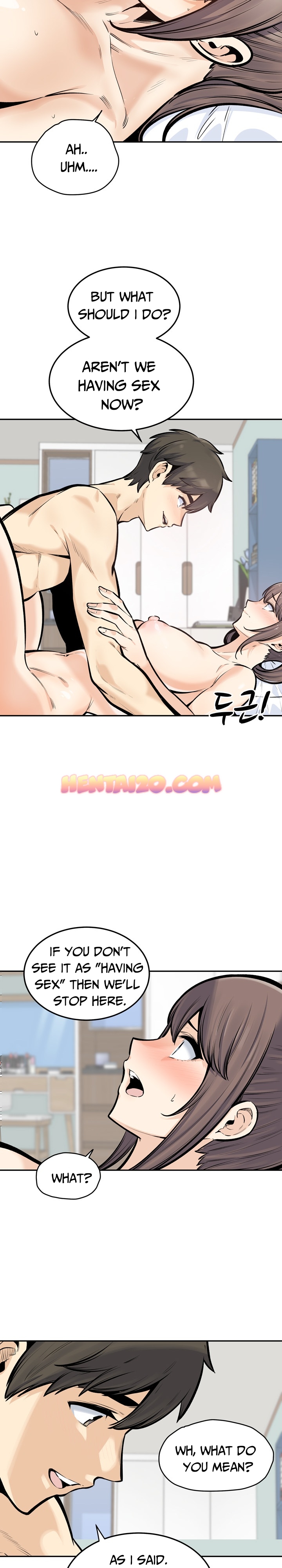Excuse Me This Is My Room chapter 117 page 5