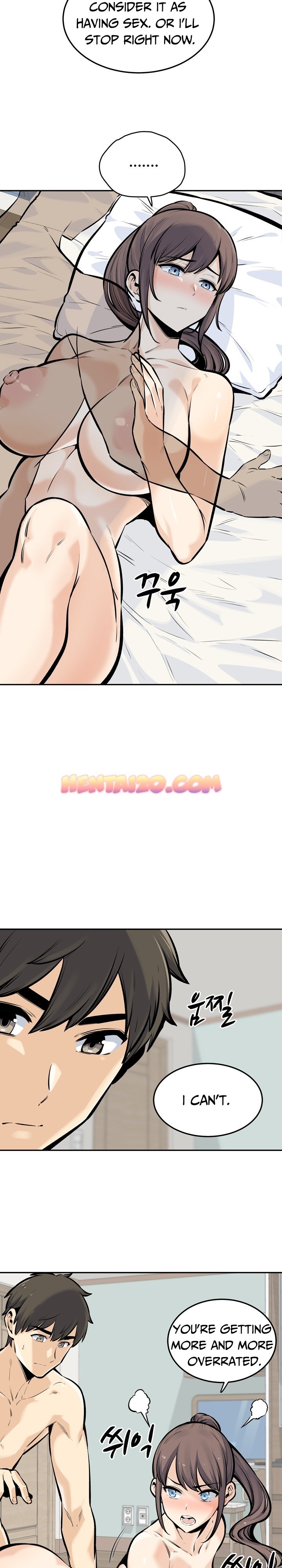 Excuse Me This Is My Room chapter 117 page 6